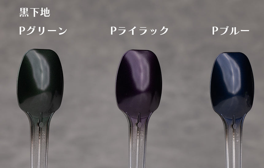 GaiaNotes Limited Color Prism Lilac Black-4