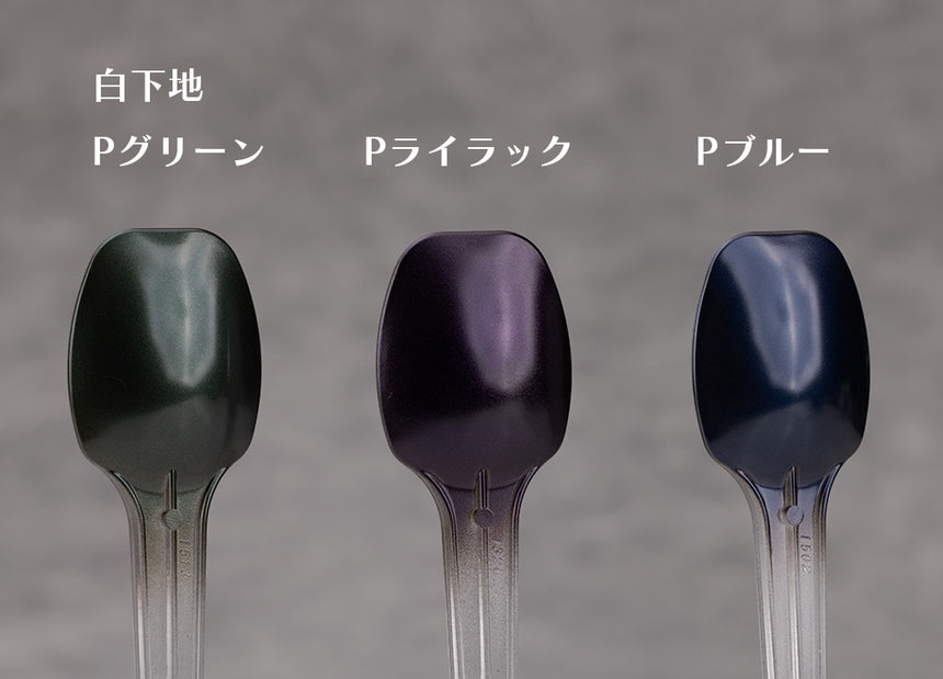 GaiaNotes Limited Color Prism Lilac Black-5