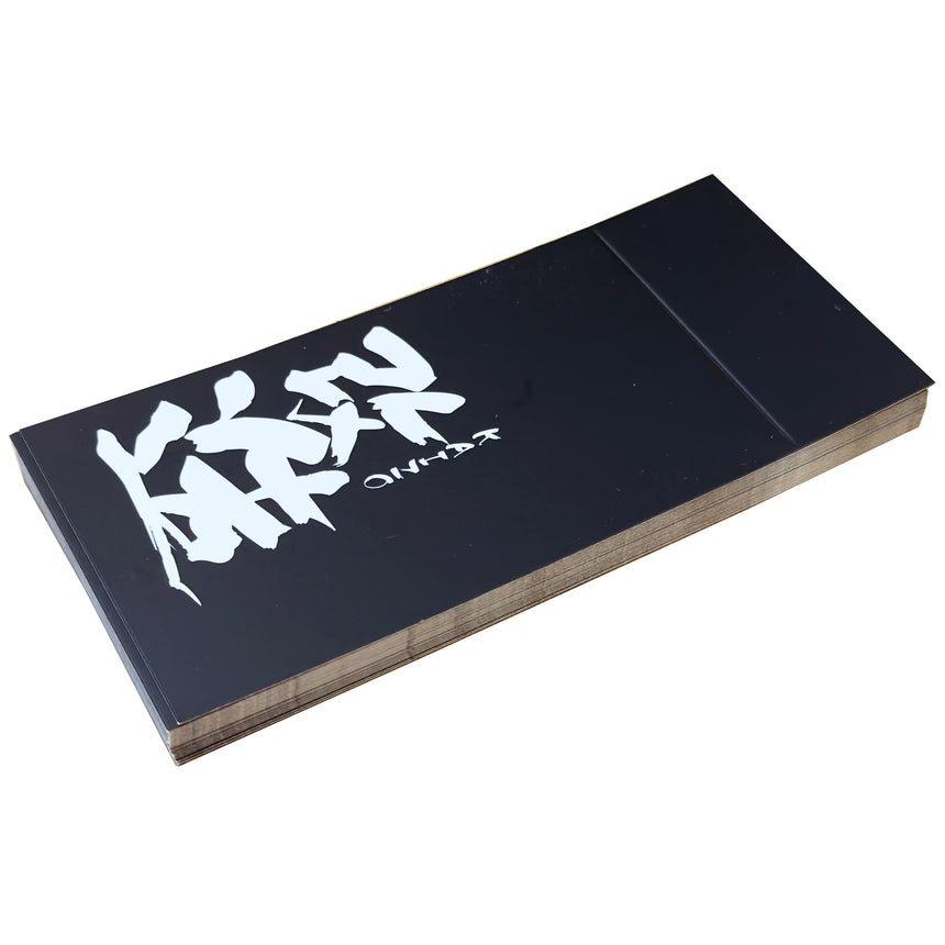 Kaizo Gift Card Holder