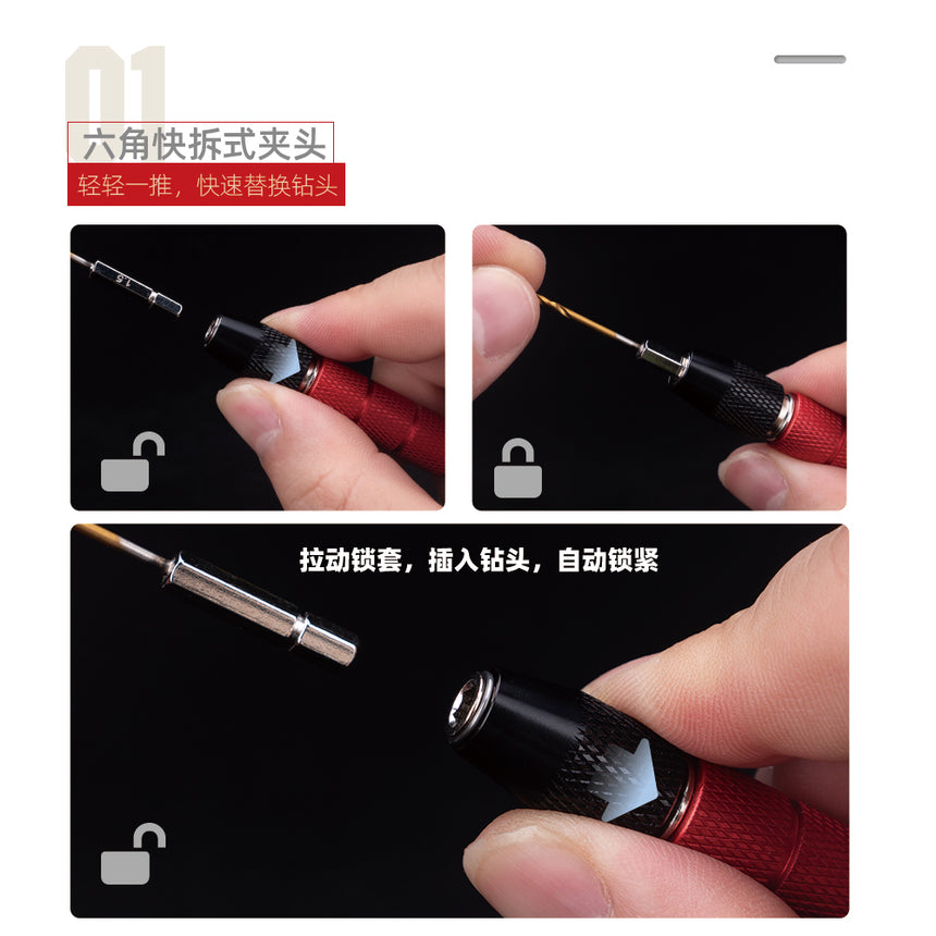 Quick Connect Hand Drill-8