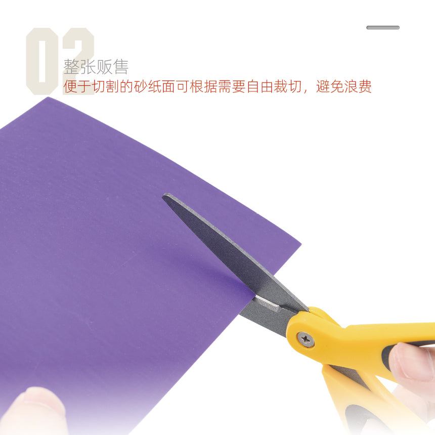 Softback Sanding Sponge 125mm*160mm-8