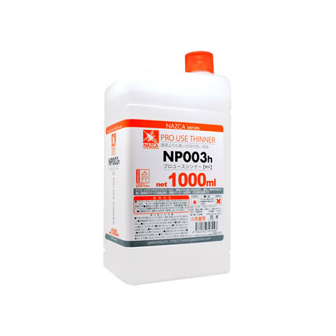 GaiaNotes NP-003H Professional Use Thinner 1000ml