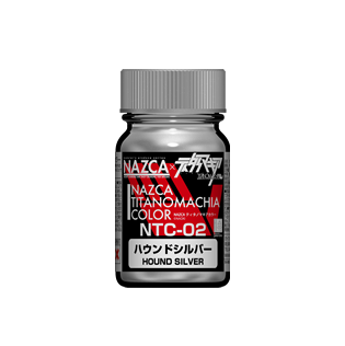 GaiaNotes NTC-02 Hound Silver-0