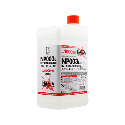 GaiaNotes NP-003L Professional Use Thinner 1000ml-0
