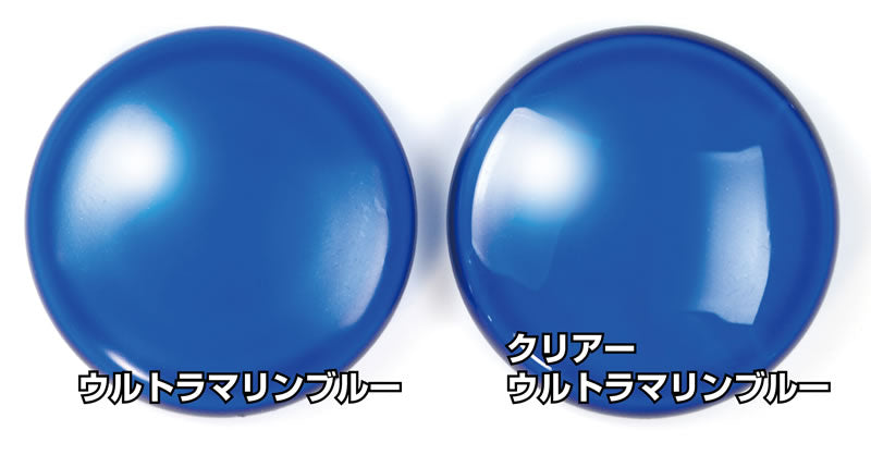 GaiaNotes Premium Series GP-05 Ultra Marine Blue-1