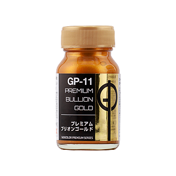 GaiaNotes Premium Series GP-11 Premium Brilliant Gold