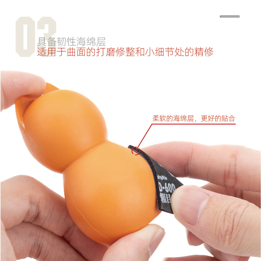 Softback Sanding Sponge 125mm*160mm-9