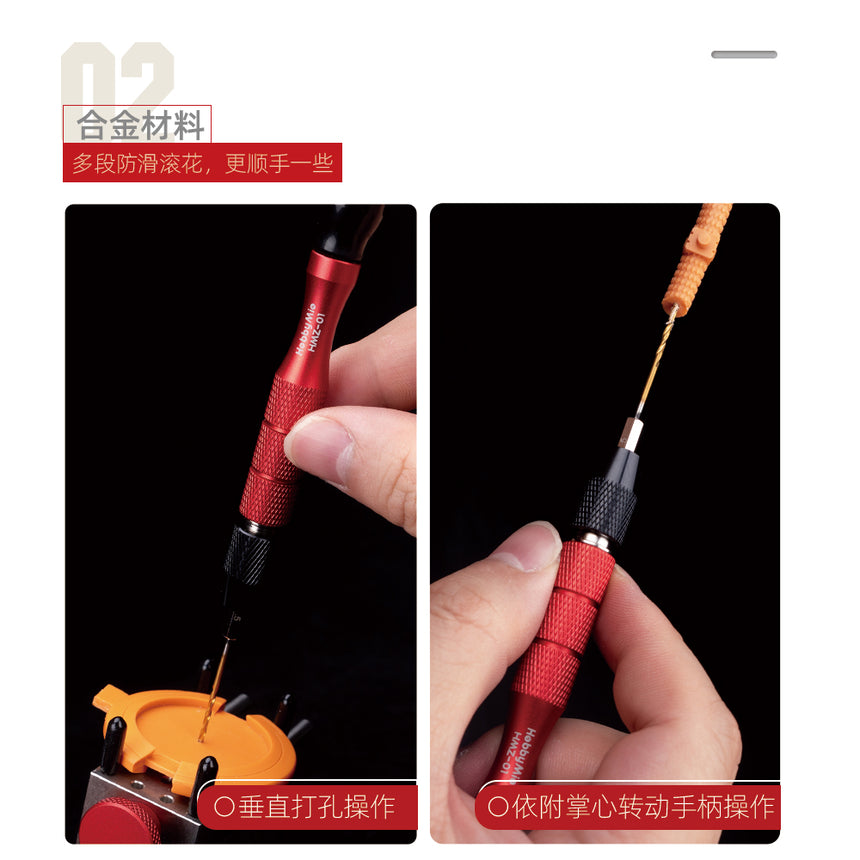 Quick Connect Hand Drill-9