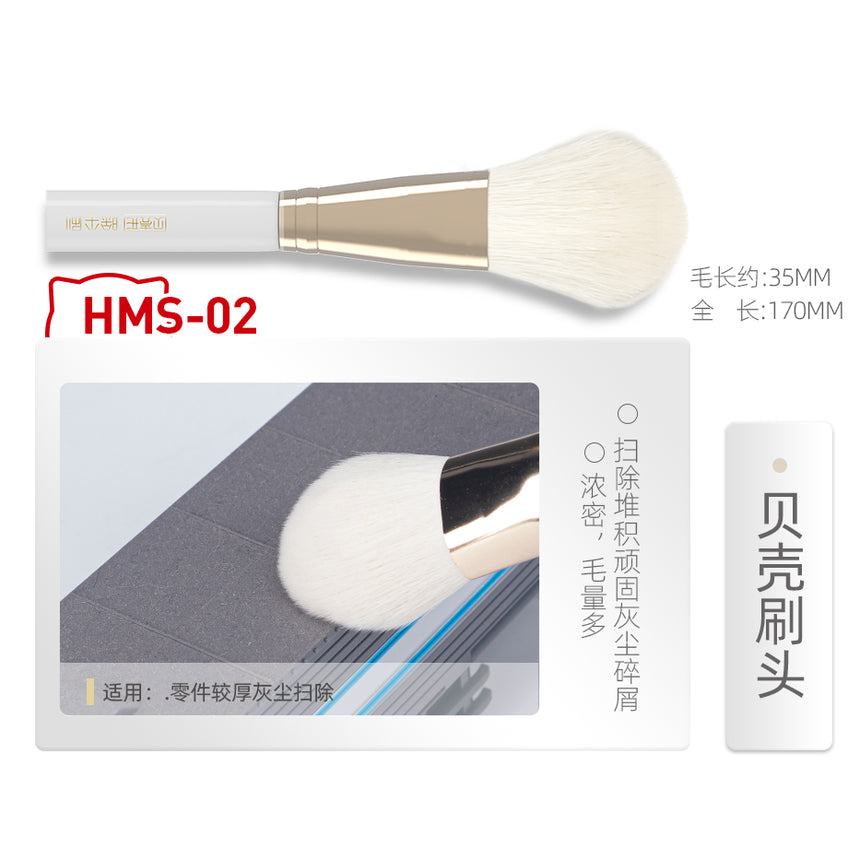 Dust Removal Microfiber Brush-5