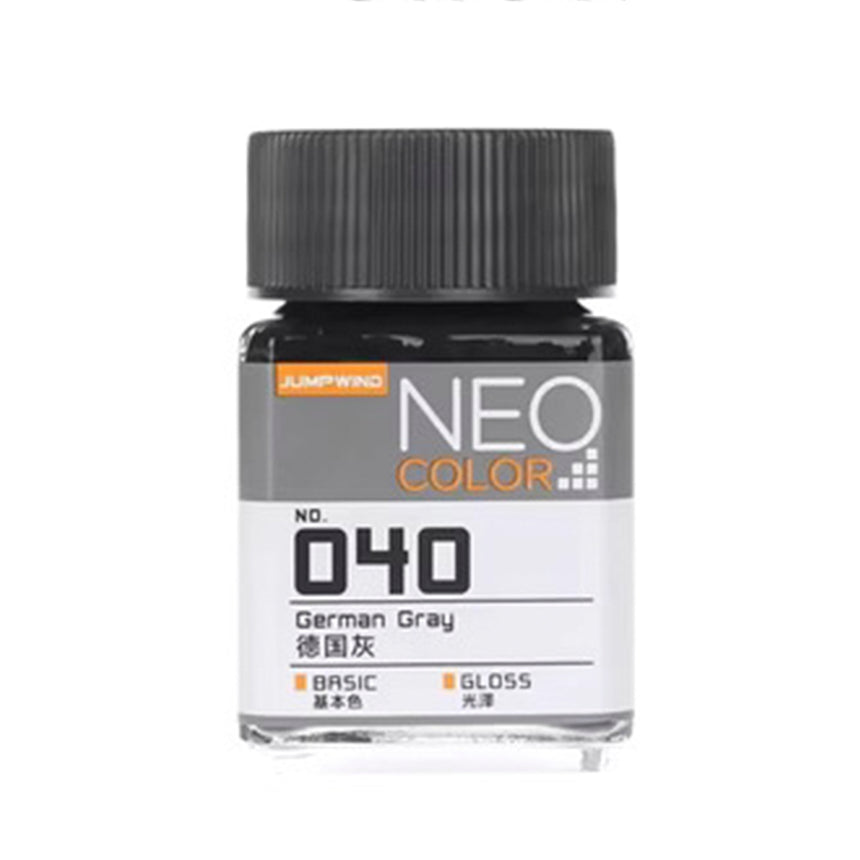 040 Gloss German Gray-0