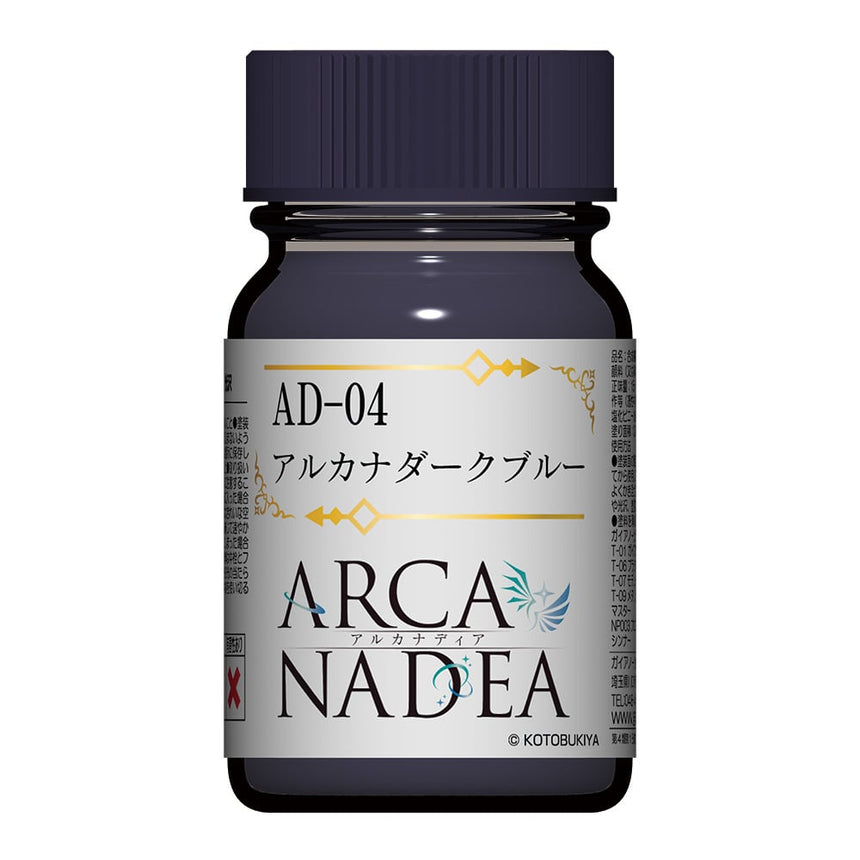 GaiaNotes AD-04 Arcana Dark Blue