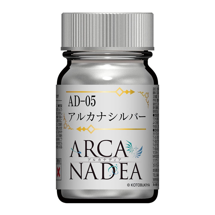 GaiaNotes AD-05 Arcana Silver