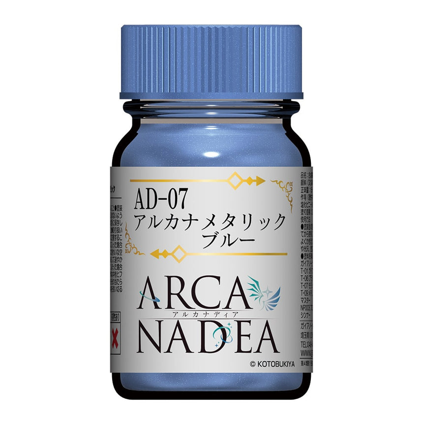 GaiaNotes AD-07 Arcana Metallic Blue