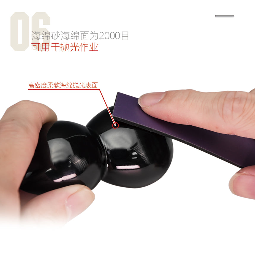 Softback Sanding Sponge Package Set-3