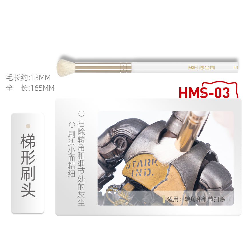 Dust Removal Microfiber Brush-6