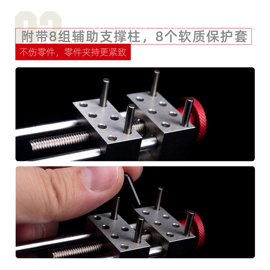 Omni-Directional Mini Vise-5