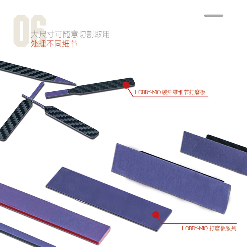 Self-adhesive Sandpaper Package Set-3