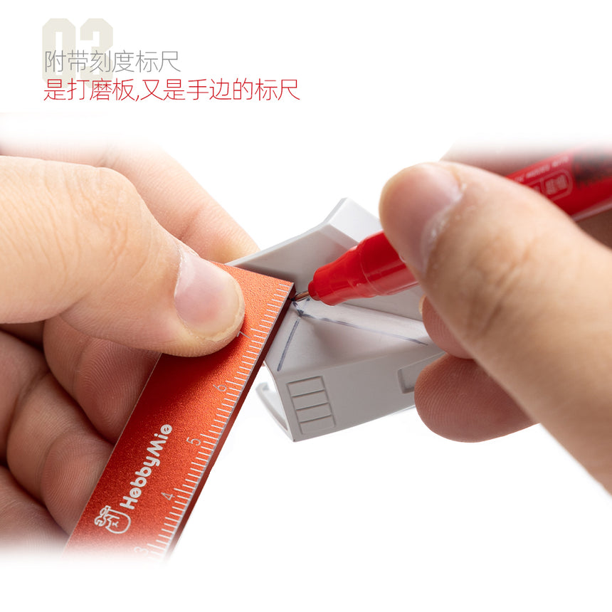 Metal Sanding Stick Set (3pcs)-8