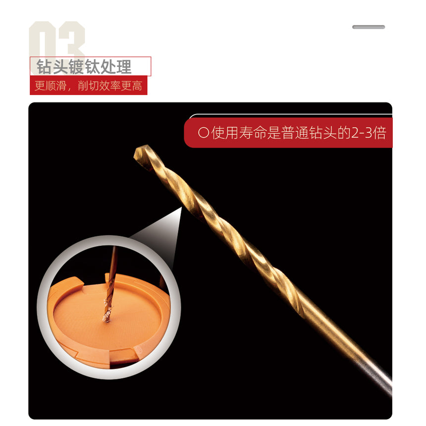 Quick Connect Hand Drill-10