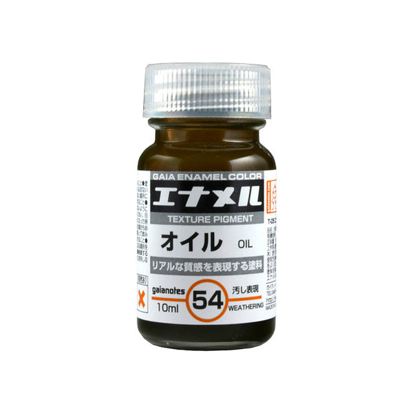 54_234d969f-783b-40a8-9e6f-