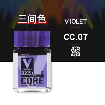 CC07 Secondary Color Violet