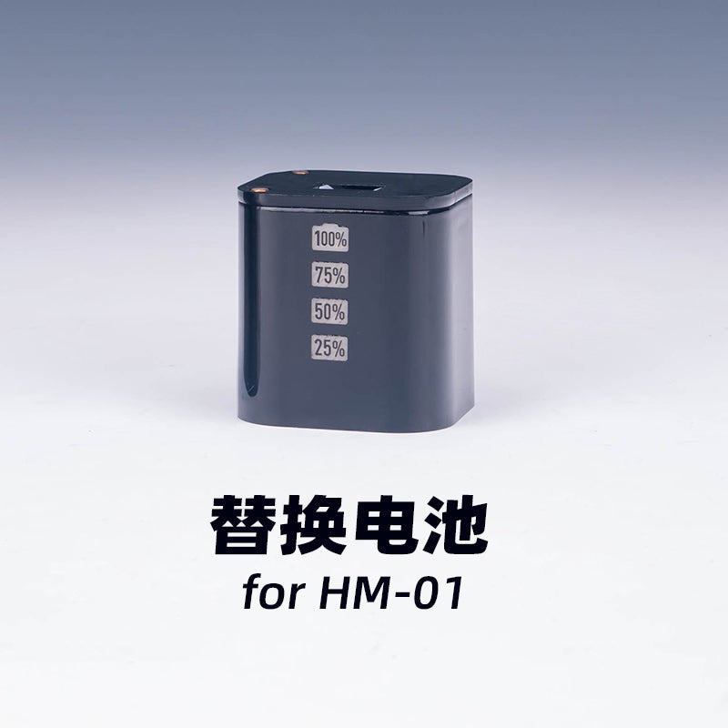 HM-01 Portable Compressor-3