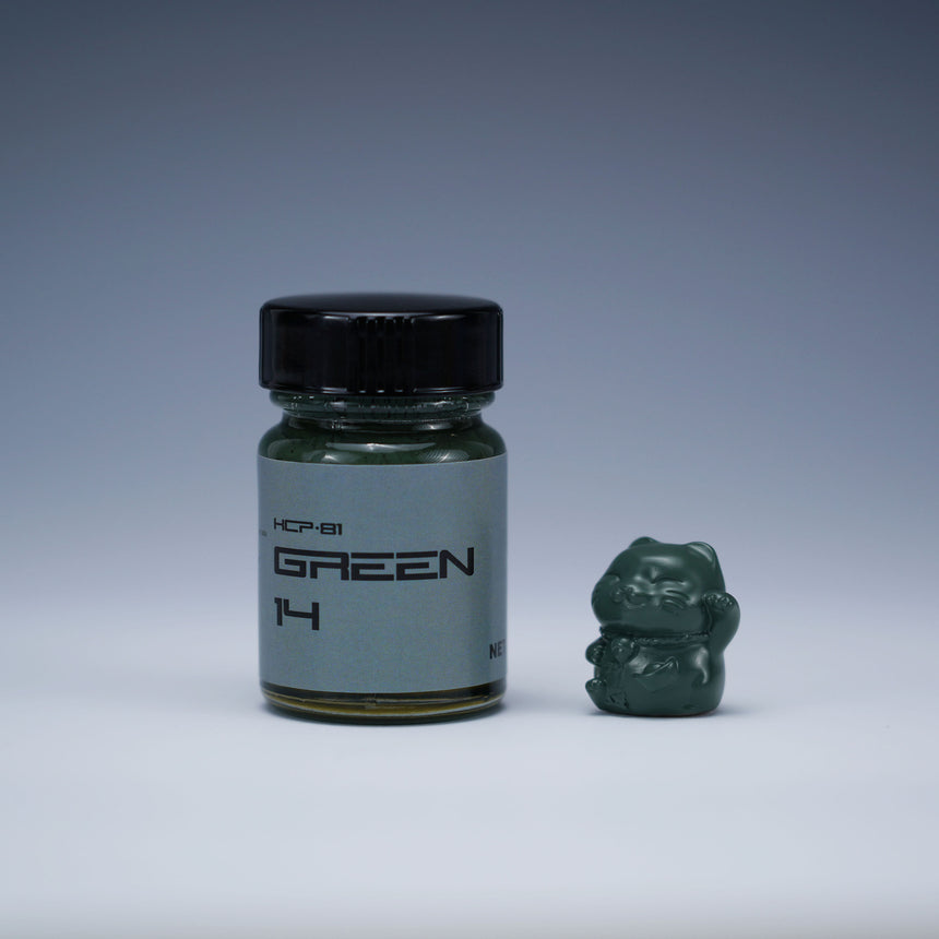 Kaizo Color Green-14-0