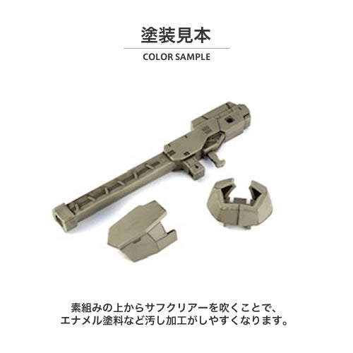 GaiaNotes GS-13 Surfacer Evo Clear-1