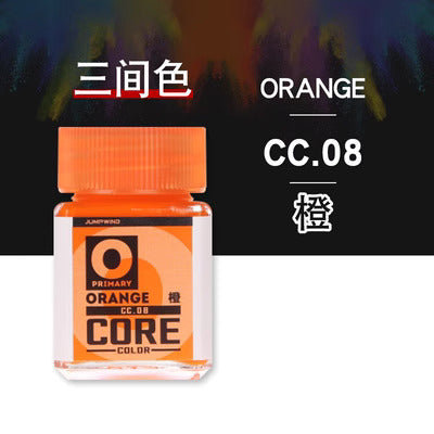 CC08 Secondary Color Orange