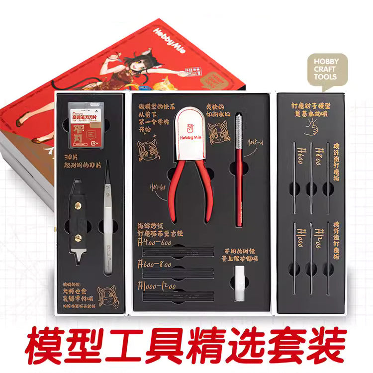 Hobby Mio Craft Tools Set-0