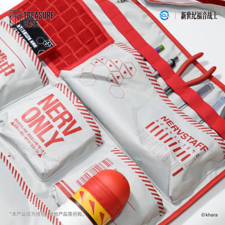 Treasure Case Evangelion NERV Hanging Model Kit Tool Organizer Bag-3