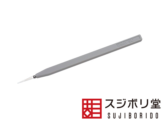 【Mass Production Type】 BMC Scraper-1