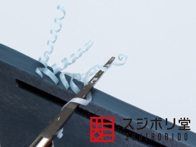 【Mass Production Type】 BMC Scraper-3