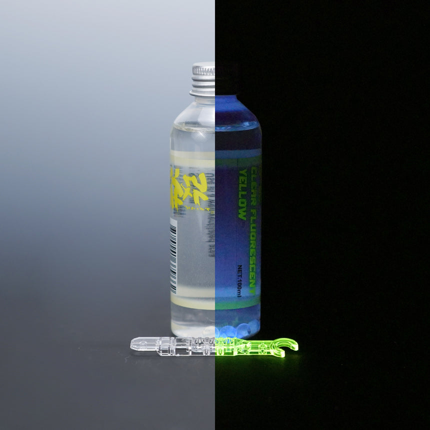 Kaizo Clear Fluorescent Bundle-6