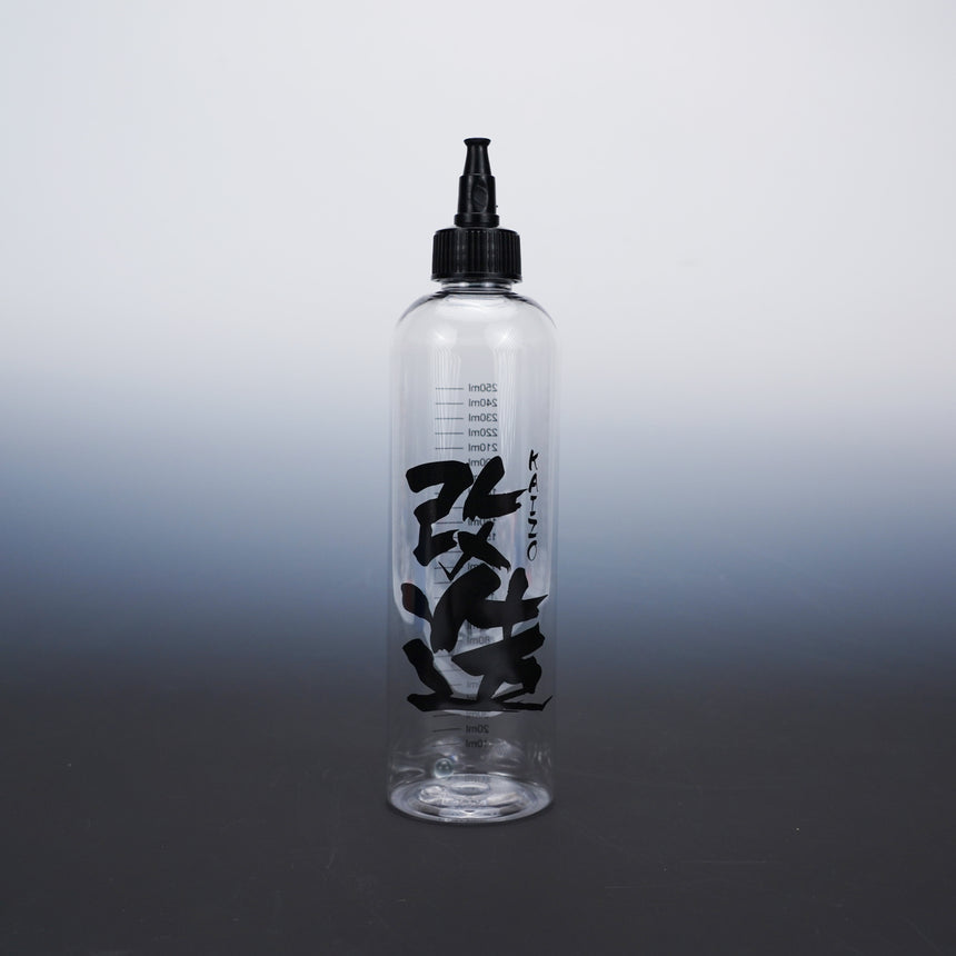 Kaizo Spare Plastic Bottle 2.0 (Black)-3
