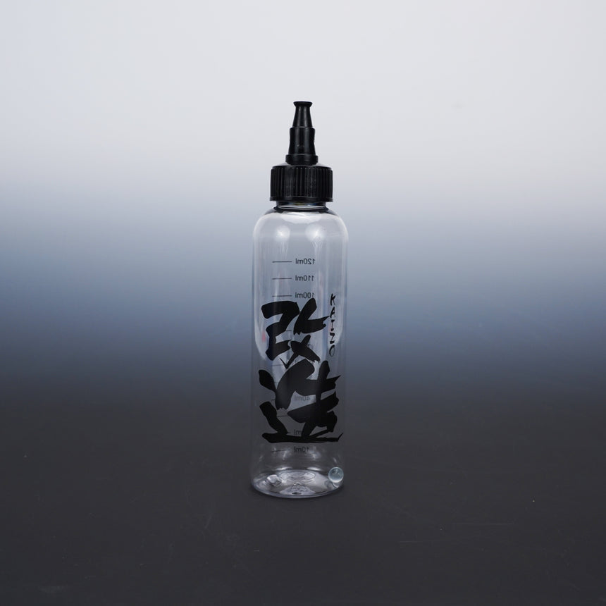 Kaizo Spare Plastic Bottle 2.0 (Black)-4