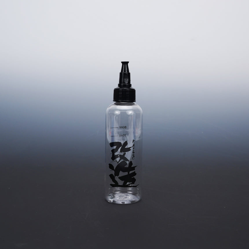 Kaizo Spare Plastic Bottle 2.0 (Black)-5