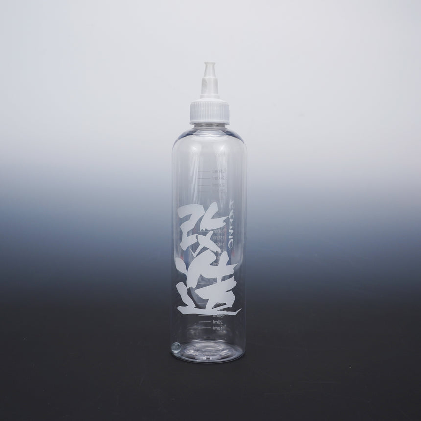 Kaizo Spare Plastic Bottle 2.0 (White)-4