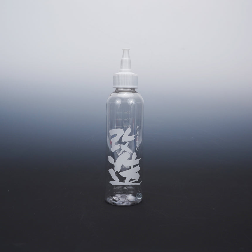 Kaizo Spare Plastic Bottle 120ml (Scale Printing Error Clearance)-2