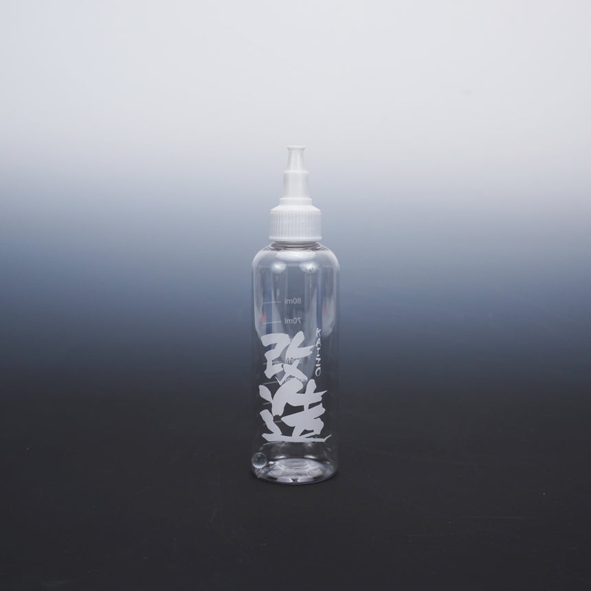 Kaizo Spare Plastic Bottle 2.0 (White)-3