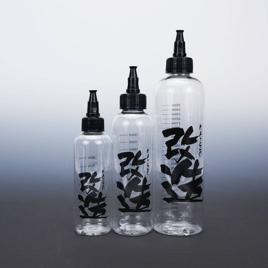 Kaizo Spare Plastic Bottle 2.0 (Black)