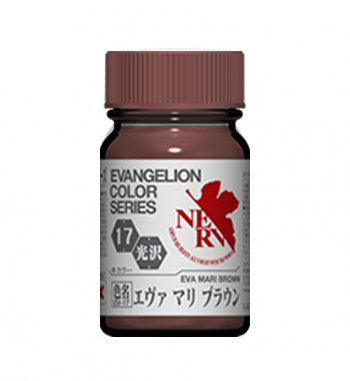 GaiaNotes EVS-01 Makinami Mari Illustrious Color Set-5