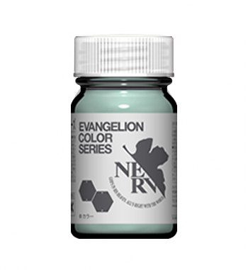 GaiaNotes EVS-01 Makinami Mari Illustrious Color Set-6