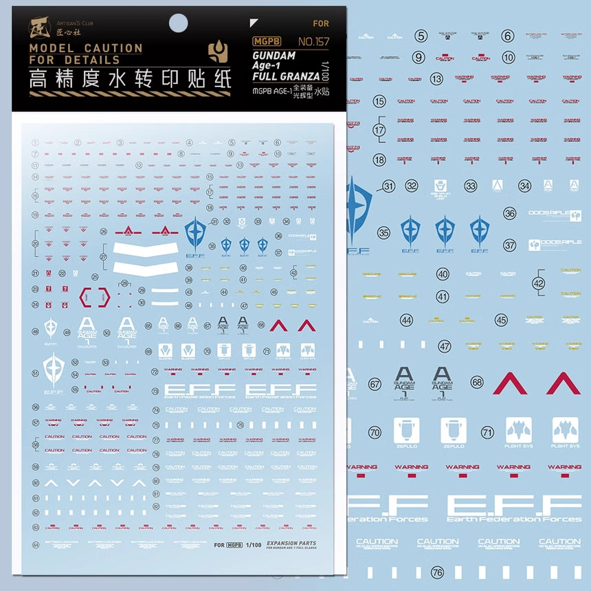 Artisan's Club MG Gundam Age-1 Full Granza Water Decal-0