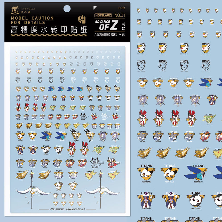 Artisan's Club HG Advance of Z 01 Water Decal-0