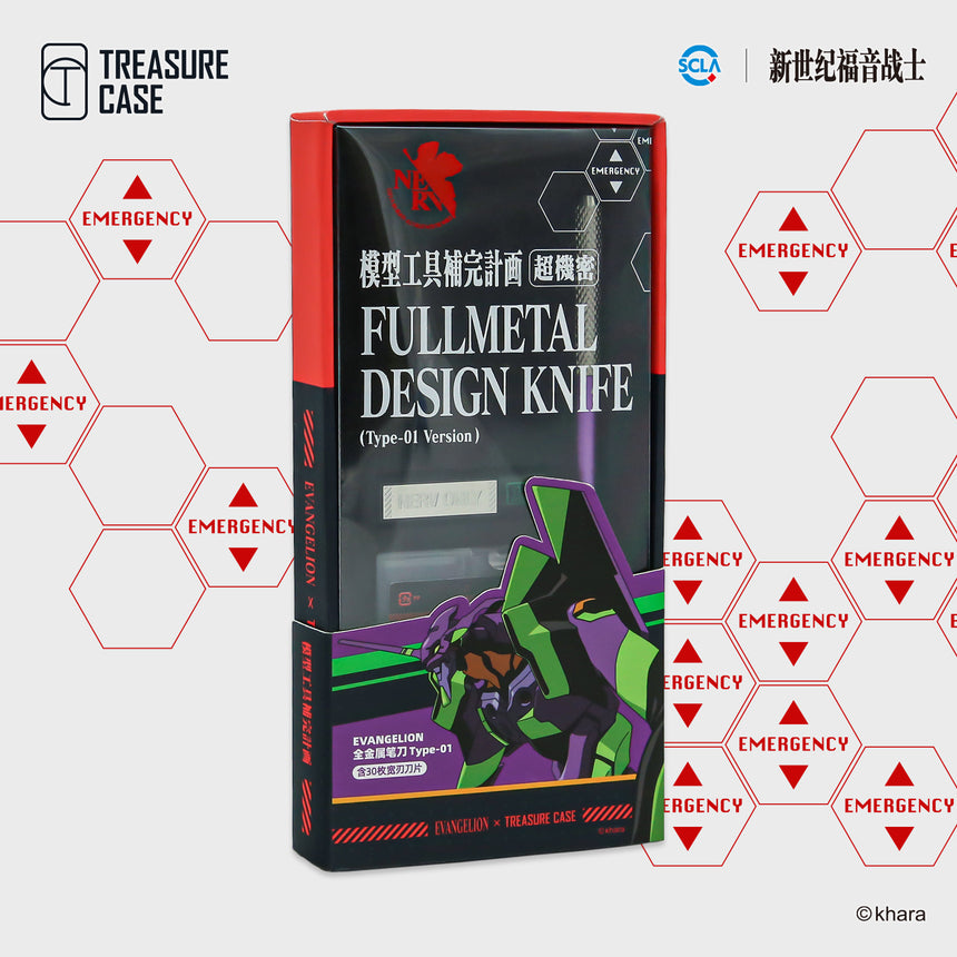 Treasure Case Evangelion Hobby Knife with Spare Blade 30pcs-0