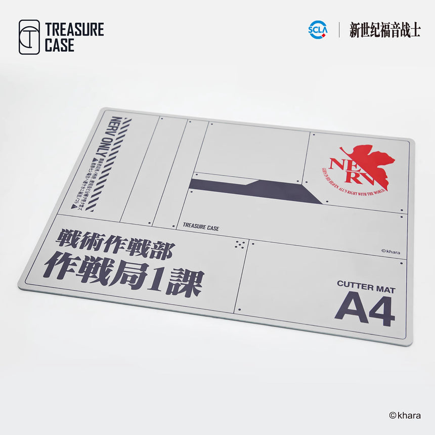 Treasure Case Evangelion Cutting Mat (A4)-2