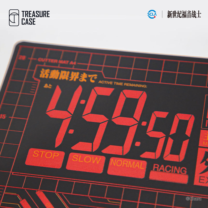 Treasure Case Evangelion Cutting Mat (A4)-4