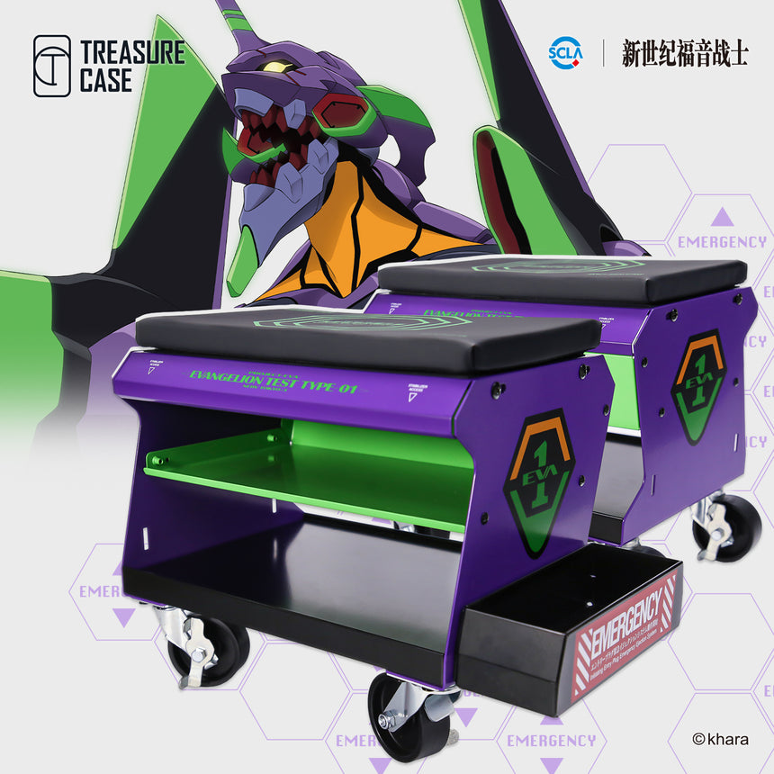 Treasure Case Evangelion EVA-01 Metal Tool Cart-3