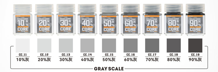 CC17 Gray Tone 70%-1